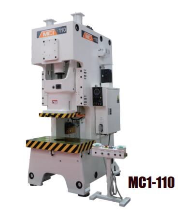 MC1系列開式單點(diǎn)高精度、高性能壓力機(jī)