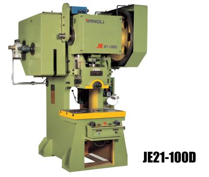 JE21系列D型行程可調(diào)開式固定臺壓力機