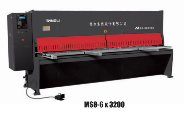 MS8系列數(shù)控閘式剪板機(jī)